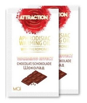 Масажна олія з феромонами MAI Pheromon Massage Oil Chocolate (шоколад), 10 мл - Фото №1