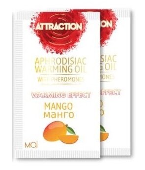 Масажна олія з феромонами MAI Pheromon Massage Oil Mango (манго), 10 мл - Фото №1 Масажна олія з феромонами MAI Pheromon Massage Oil Mango (манго), 10 мл - Фото №1