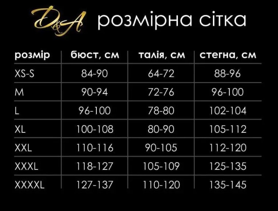 Платье лакированное с декольте, черное, М - Фото №4 Платье лакированное с декольте, черное, М - Фото №4