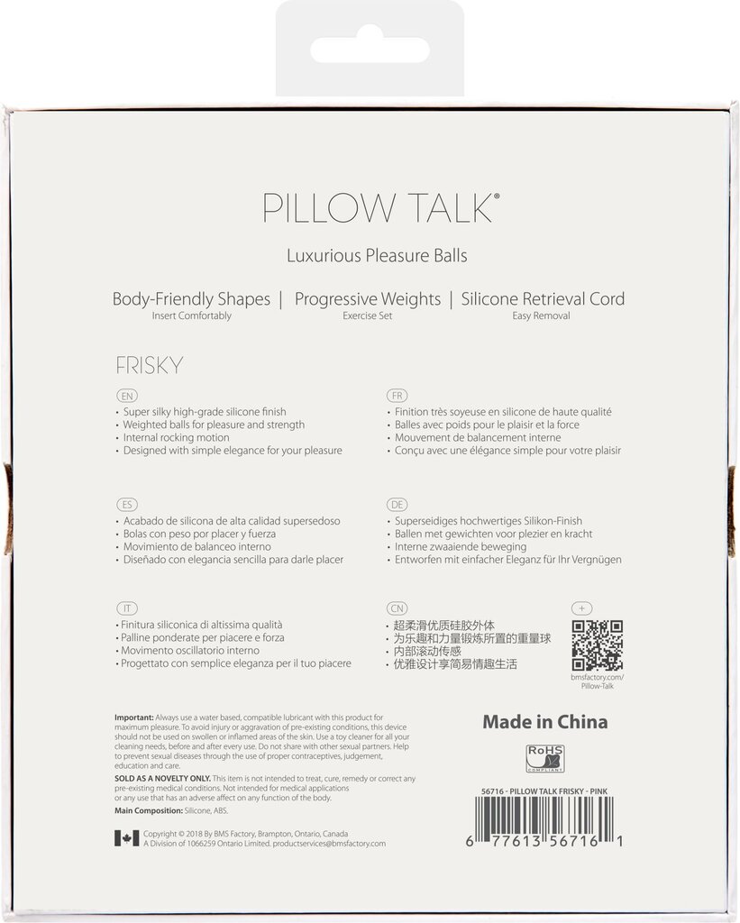 Роскошные вагинальные шарики PILLOW TALK - Frisky Pink с кристаллом, диаметр 3,2см, вес 49-75гр - Фото №2 Роскошные вагинальные шарики PILLOW TALK - Frisky Pink с кристаллом, диаметр 3,2см, вес 49-75гр - Фото №2