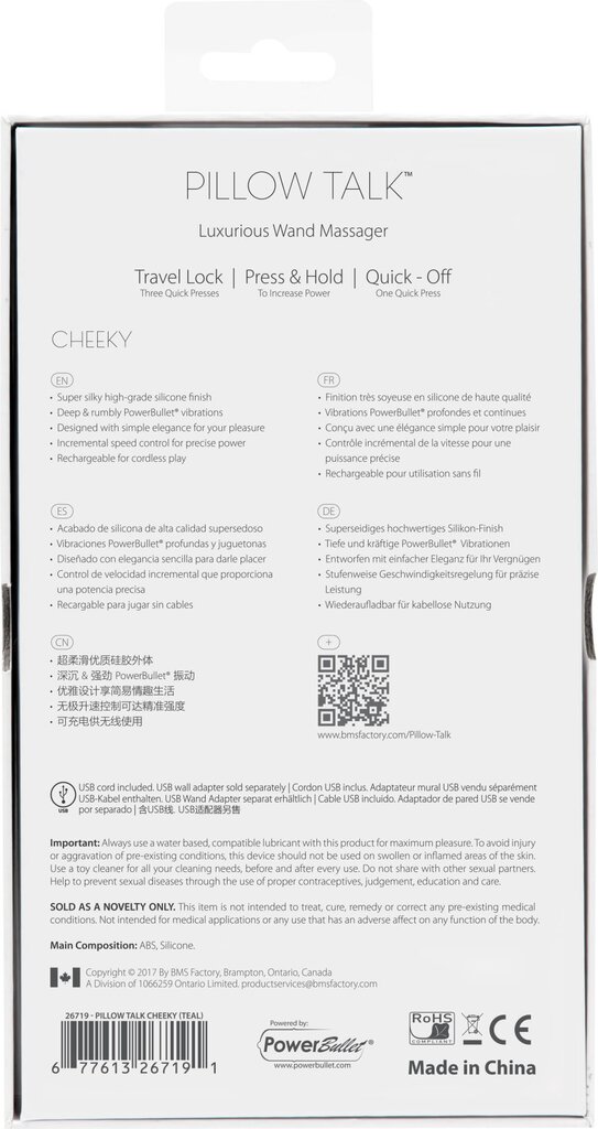 Роскошный вибромассажер PILLOW TALK - Cheeky Pink с кристаллом Swarovsky, плавное повышение мощности - Фото №5 Роскошный вибромассажер PILLOW TALK - Cheeky Pink с кристаллом Swarovsky, плавное повышение мощности - Фото №5