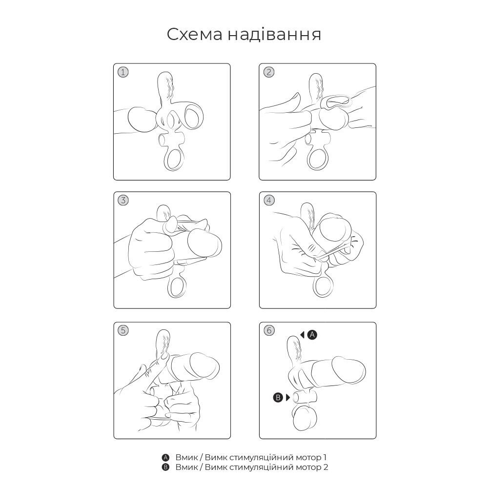 Вибронасадка на член Adrien Lastic Spartacus R с кольцом для мошонки, 2 вибромотора - Фото №2 Вибронасадка на член Adrien Lastic Spartacus R с кольцом для мошонки, 2 вибромотора - Фото №2