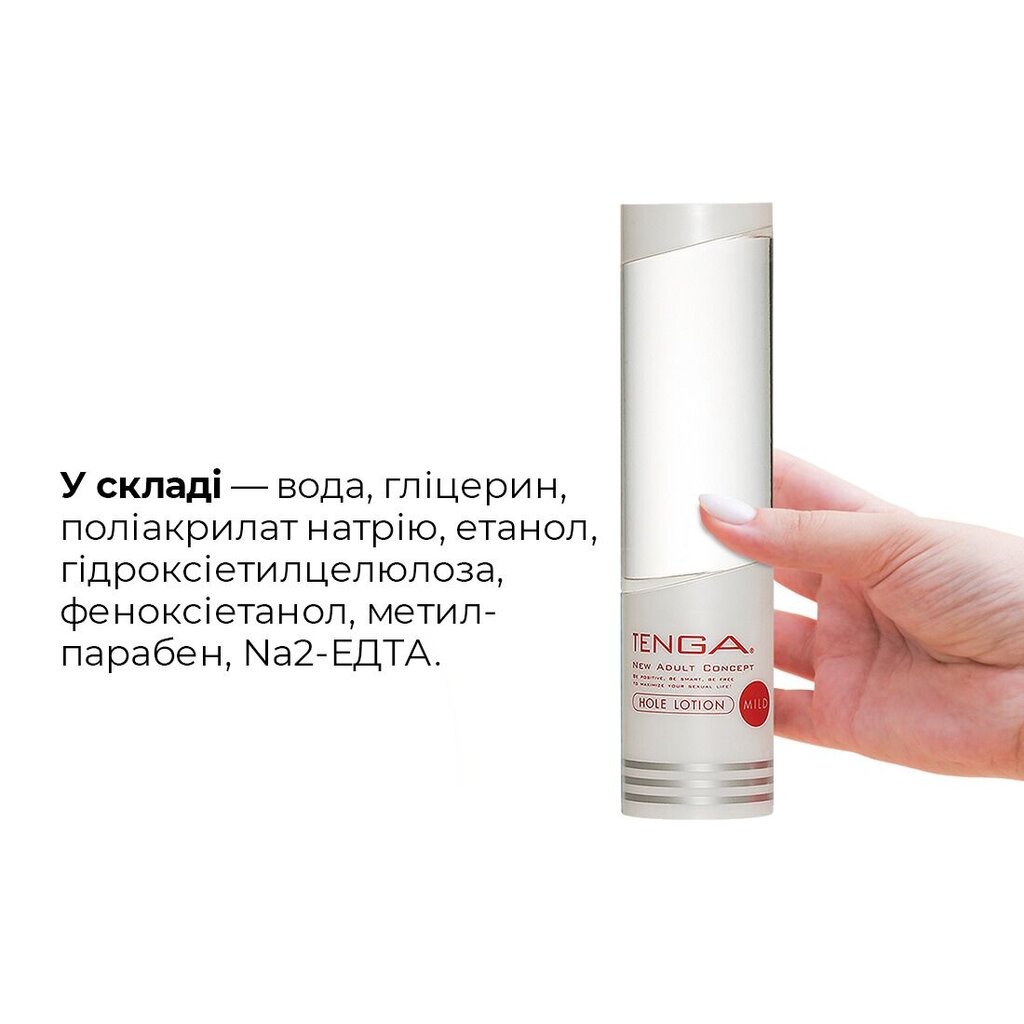 Густой лубрикант Tenga Hole Lotion Mild (170 мл) на водной основе, универсальный - Фото №5 Густой лубрикант Tenga Hole Lotion Mild (170 мл) на водной основе, универсальный - Фото №5