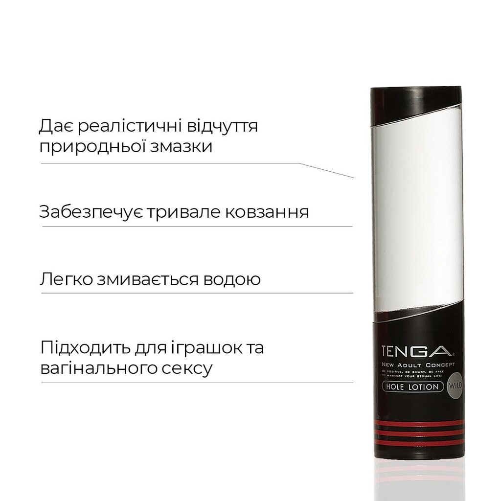 Лубрикант Tenga Hole Lotion Wild (170 мл) на водной основе, охлаждающий эффект, жидкий - Фото №5 Лубрикант Tenga Hole Lotion Wild (170 мл) на водной основе, охлаждающий эффект, жидкий - Фото №5