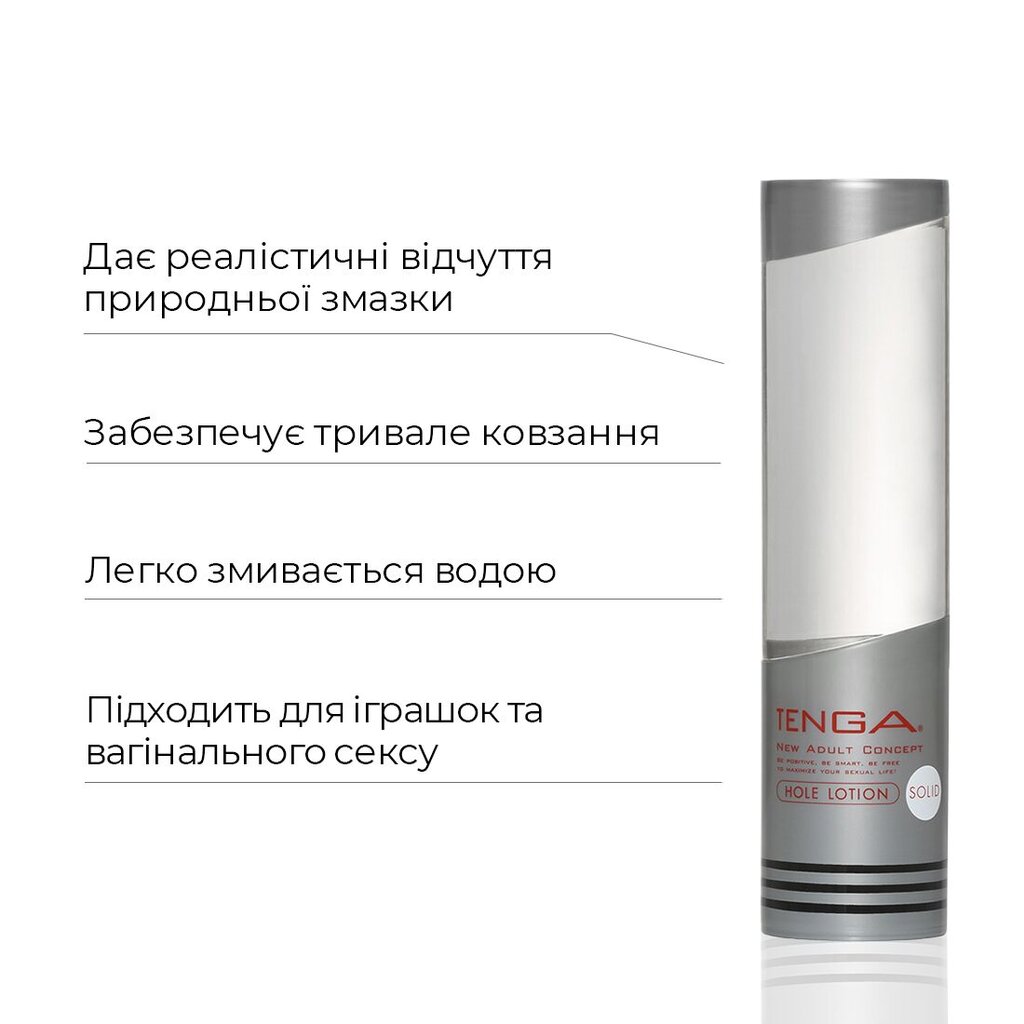 Ультрагустой лубрикант Tenga Hole Lotion Solid (170 мл) на водной основе, универсальный - Фото №1 Ультрагустой лубрикант Tenga Hole Lotion Solid (170 мл) на водной основе, универсальный - Фото №1