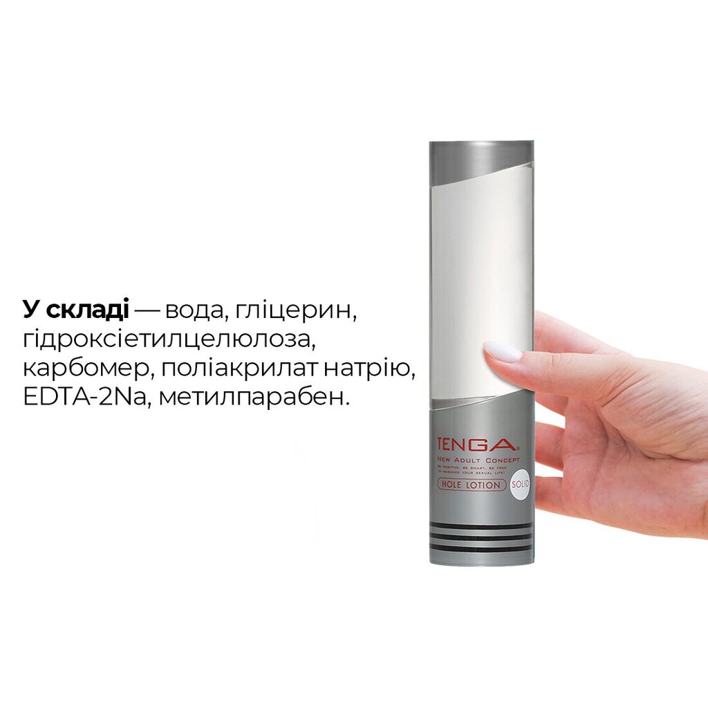 Ультрагустой лубрикант Tenga Hole Lotion Solid (170 мл) на водной основе, универсальный - Фото №5 Ультрагустой лубрикант Tenga Hole Lotion Solid (170 мл) на водной основе, универсальный - Фото №5