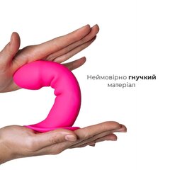 Дилдо з присоскою Adrien Lastic Hitsens 2 Pink, відмінно для страпона, макс діаметр 4 см, довжина 16 - Фото №1