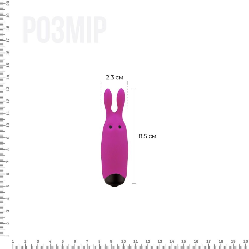 Віброкуля Adrien Lastic Pocket Vibe Rabbit Pink зі стимулювальними вушками - Фото №4