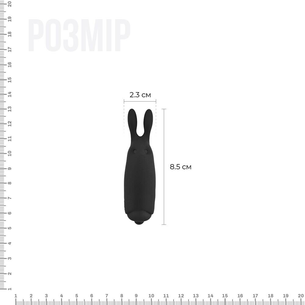 Віброкуля Adrien Lastic Pocket Vibe Rabbit Black зі стимулювальними вушками - Фото №5