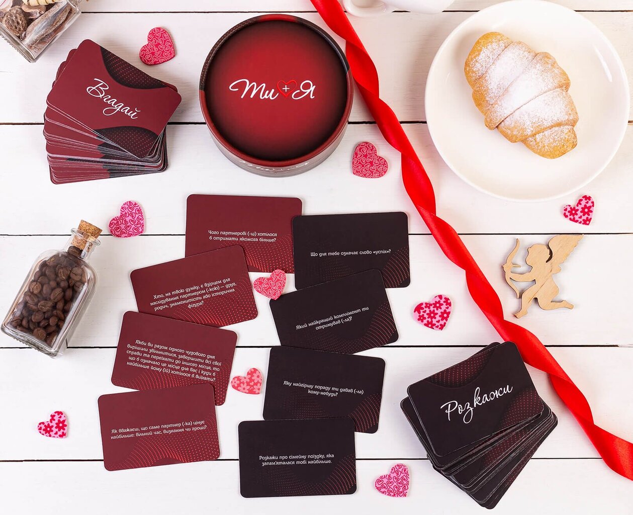 Еротична гра Ти + Я (UA) - Фото №1 Еротична гра Ти + Я (UA) - Фото №1