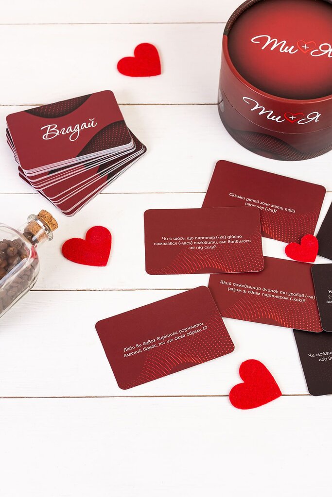 Еротична гра Ти + Я (UA) - Фото №3 Еротична гра Ти + Я (UA) - Фото №3