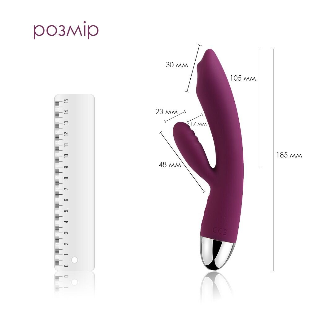 Вібратор-кролик із перлинною стимуляцією точки G Svakom Trysta Violet - Фото №1 Вібратор-кролик із перлинною стимуляцією точки G Svakom Trysta Violet - Фото №1