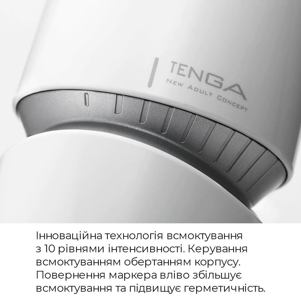 Мастурбатор Tenga - Aero Masturbator Cobalt, інноваційна технологія всмоктування - Фото №4