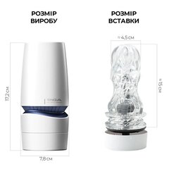 Мастурбатор Tenga - Aero Masturbator Cobalt, инновационная технология всасывания - Фото №1 Мастурбатор Tenga - Aero Masturbator Cobalt, инновационная технология всасывания - Фото №1
