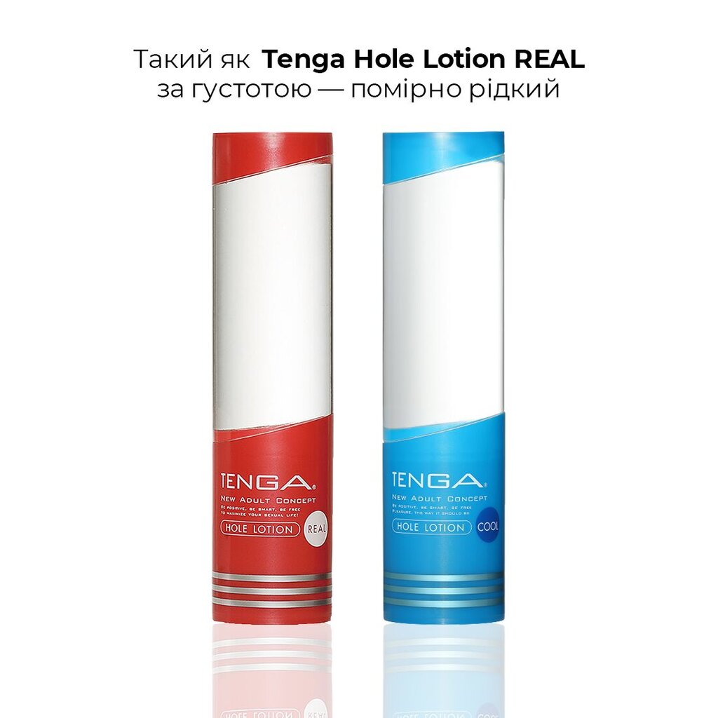 Охлаждающий лубрикант Tenga Hole Lotion Cool (170 мл) на водной основе - Фото №1 Охлаждающий лубрикант Tenga Hole Lotion Cool (170 мл) на водной основе - Фото №1