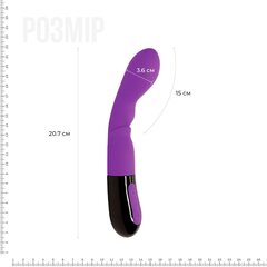 Вібратор Adrien Lastic Nyx 2.0 стимуляція точки G і входу в піхву, що перезаряджається - Фото №1 Вібратор Adrien Lastic Nyx 2.0 стимуляція точки G і входу в піхву, що перезаряджається - Фото №1