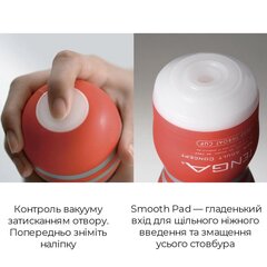 Мастурбатор Tenga Deep Throat Cup Cool Edition з охолоджувальним лубрикантом (глибоке горло) - Фото №1