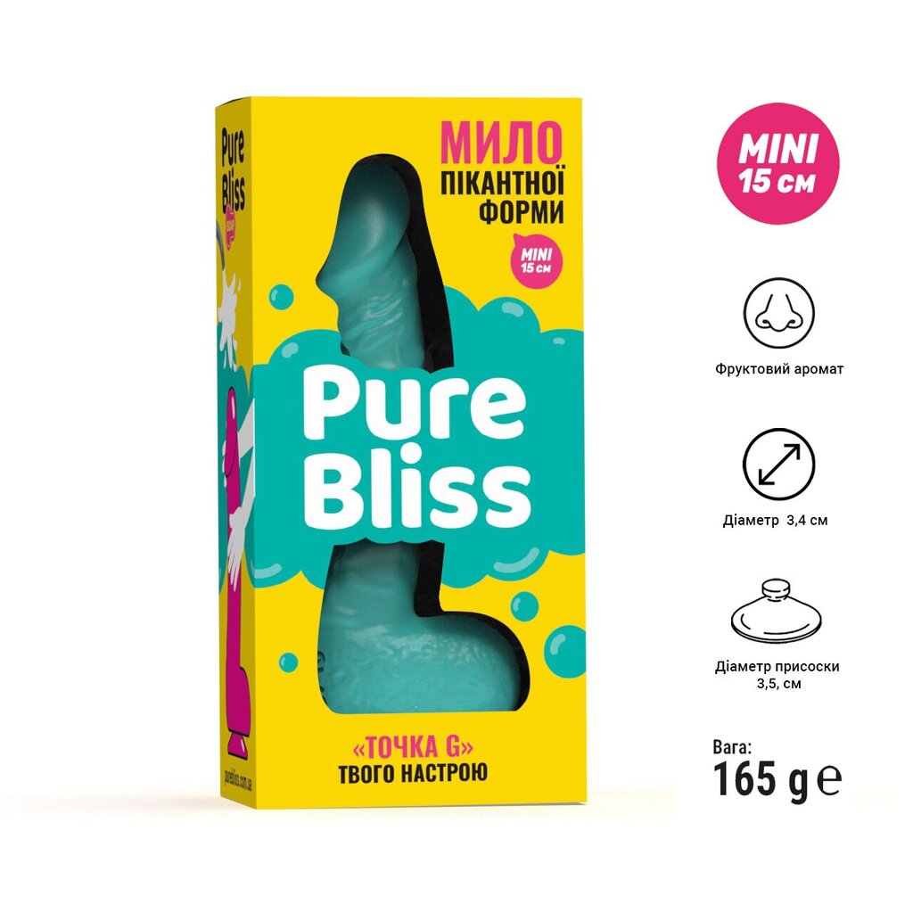 Крафтове мило-член із присоскою Pure Bliss MINI Turquoise, натуральне - Фото №5 Крафтове мило-член із присоскою Pure Bliss MINI Turquoise, натуральне - Фото №5