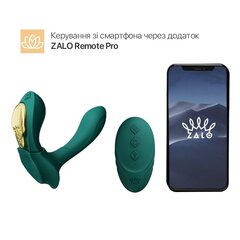 Смарт-вібратор у трусики Zalo - AYA Turquoise Green, насадка та пульт ДК - Фото №1 Смарт-вібратор у трусики Zalo - AYA Turquoise Green, насадка та пульт ДК - Фото №1