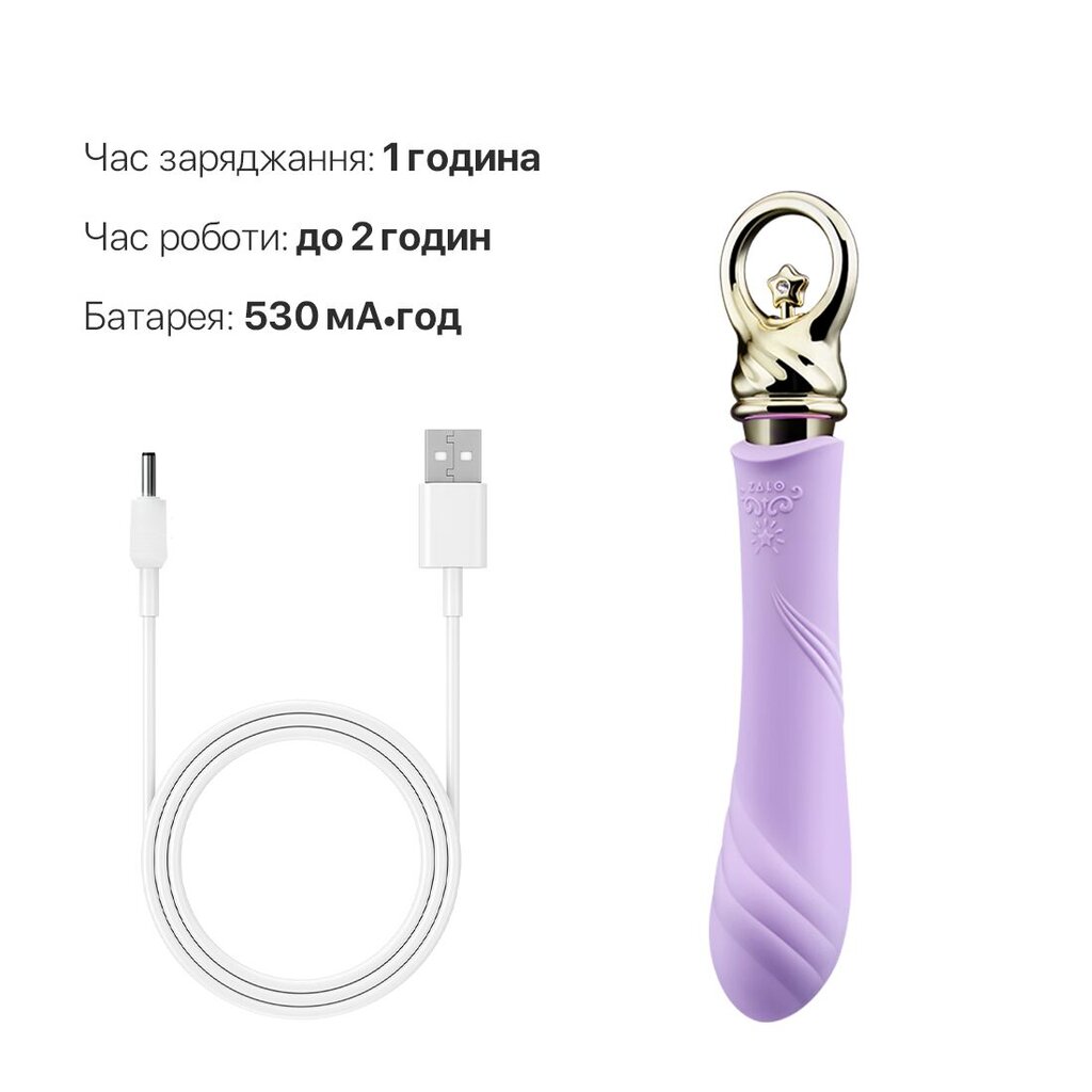 Вибратор для точки G с подогревом Zalo Sweet Magic - Courage Fantasy Violet - Фото №5 Вибратор для точки G с подогревом Zalo Sweet Magic - Courage Fantasy Violet - Фото №5