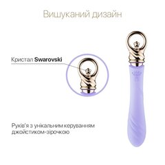 Вібратор для точки G із підігрівом Zalo Sweet Magic - Courage Fantasy Violet - Фото №1 Вібратор для точки G із підігрівом Zalo Sweet Magic - Courage Fantasy Violet - Фото №1