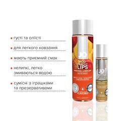 Комплект System JO GWP — Peaches & Cream — Peachy Lips 120 мл & H2O Vanilla 30 мл - Фото №1