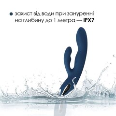 Вібратор-кролик Svakom Aylin, пульсівна ділянка для точки G - Фото №1 Вібратор-кролик Svakom Aylin, пульсівна ділянка для точки G - Фото №1