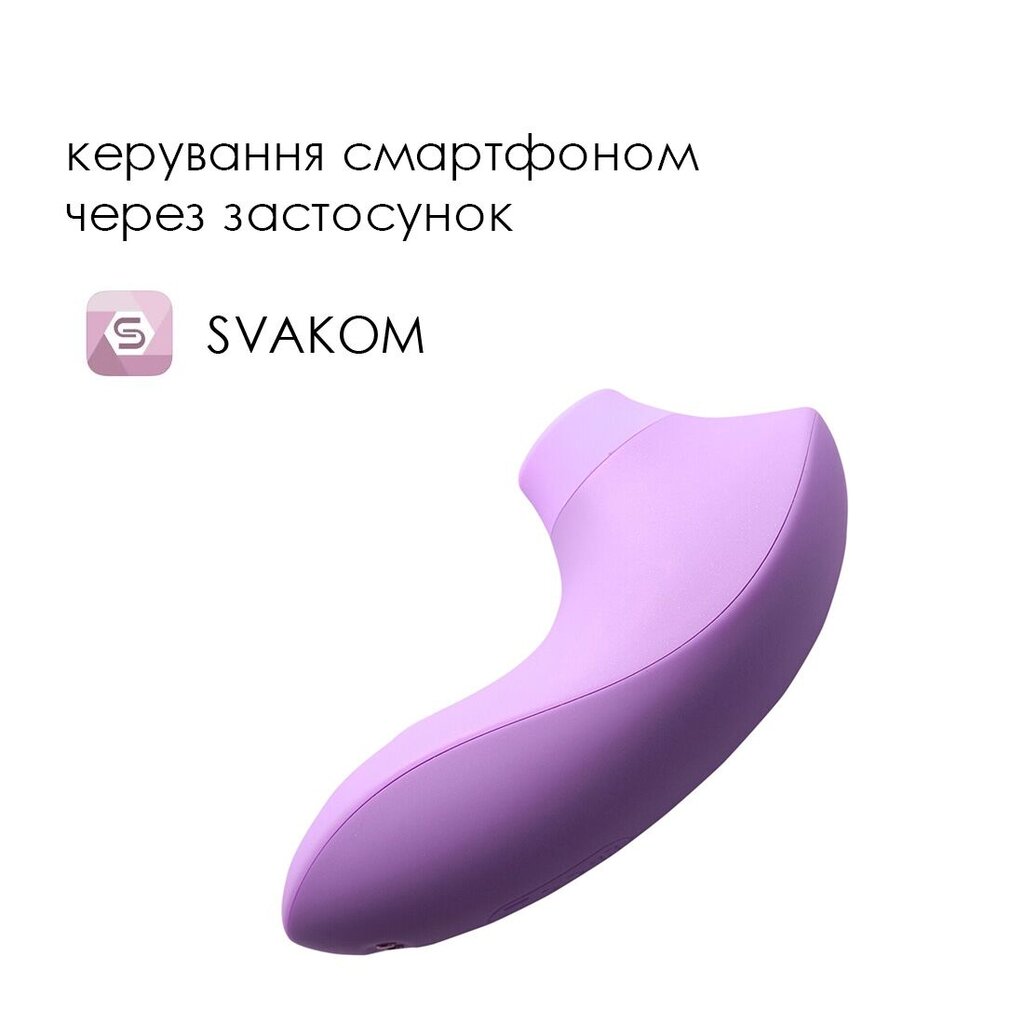 Вакуумний стимулятор Svakom Pulse Lite Neo Lavender, керується зі смартфона - Фото №2 Вакуумний стимулятор Svakom Pulse Lite Neo Lavender, керується зі смартфона - Фото №2