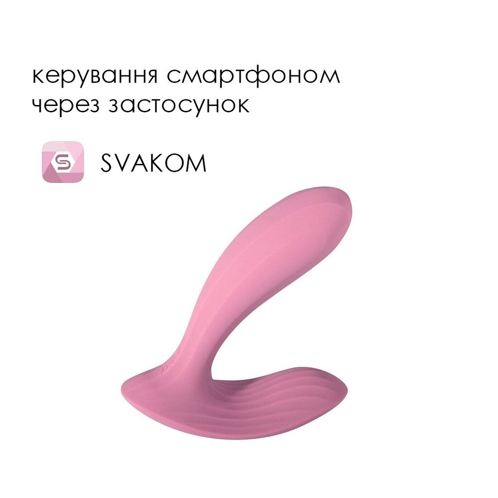 Смарт-вибратор в трусики Svakom Erica Romantic Rose, очень гибкий, 2 мотора - Фото №5 Смарт-вибратор в трусики Svakom Erica Romantic Rose, очень гибкий, 2 мотора - Фото №5