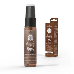 Спрей для мінету Sensuva Deeply Love You Chocolate Coconut (29 мл), для глубокого мінету - Фото №1 Спрей для мінету Sensuva Deeply Love You Chocolate Coconut (29 мл), для глубокого мінету - Фото №1