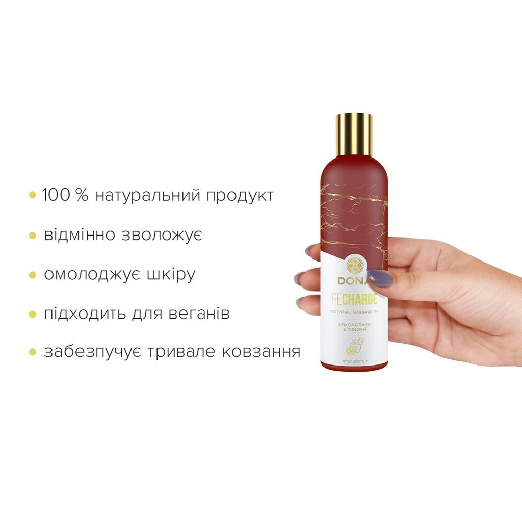 Натуральна масажна олія DONA Recharge — Lemongrass & Gingerl (120 мл) з ефірними оліями - Фото №4 Натуральна масажна олія DONA Recharge — Lemongrass & Gingerl (120 мл) з ефірними оліями - Фото №4