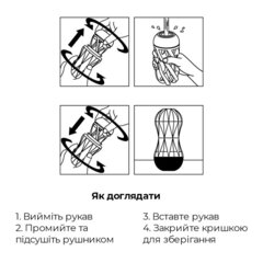 Мастурбатор Tenga Air-Tech Squeeze Regular, сжимаемый корпус, более плотный вход - Фото №1 Мастурбатор Tenga Air-Tech Squeeze Regular, сжимаемый корпус, более плотный вход - Фото №1
