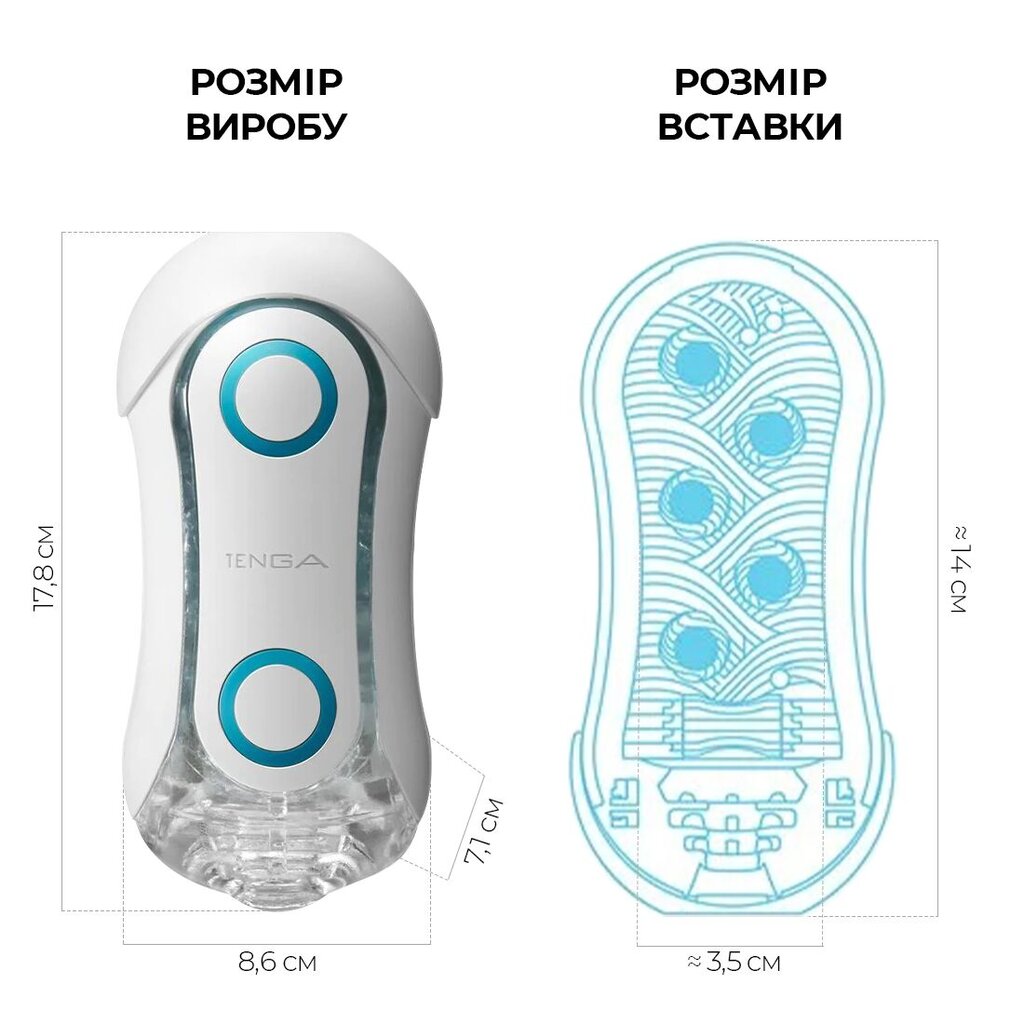 Мастурбатор Tenga Flip Orb — Blue Rush, з можливістю зміни тиску та стимулювальними кульками всереди - Фото №3 Мастурбатор Tenga Flip Orb — Blue Rush, з можливістю зміни тиску та стимулювальними кульками всереди - Фото №3