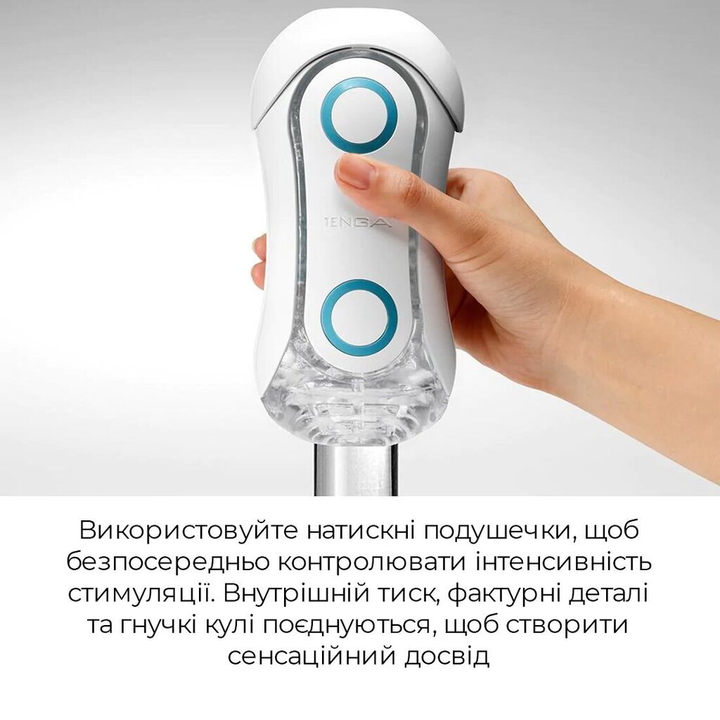 Мастурбатор Tenga Flip Orb — Blue Rush, з можливістю зміни тиску та стимулювальними кульками всереди - Фото №5 Мастурбатор Tenga Flip Orb — Blue Rush, з можливістю зміни тиску та стимулювальними кульками всереди - Фото №5