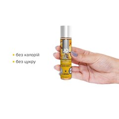 Змазка на водній основі JO H2O — Juicy Pineapple (30 мл) без цукру, рослинний гліцерин - Фото №1 Змазка на водній основі JO H2O — Juicy Pineapple (30 мл) без цукру, рослинний гліцерин - Фото №1