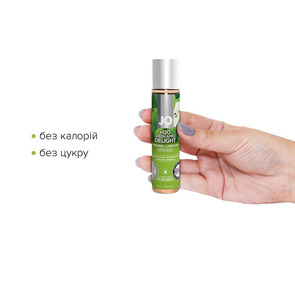 Смазка на водной основе JO H2O — Green Apple (30 мл) без сахара, растительный глицерин - Фото №3 Смазка на водной основе JO H2O — Green Apple (30 мл) без сахара, растительный глицерин - Фото №3