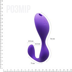 Вібратор під одяг Adrien Lastic Mr.Hook з пультом LRS - Фото №1