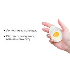 Лубрикант на водній основі Tenga Egg Lotion (65 мл) універсальний - Фото №1 Лубрикант на водній основі Tenga Egg Lotion (65 мл) універсальний - Фото №1