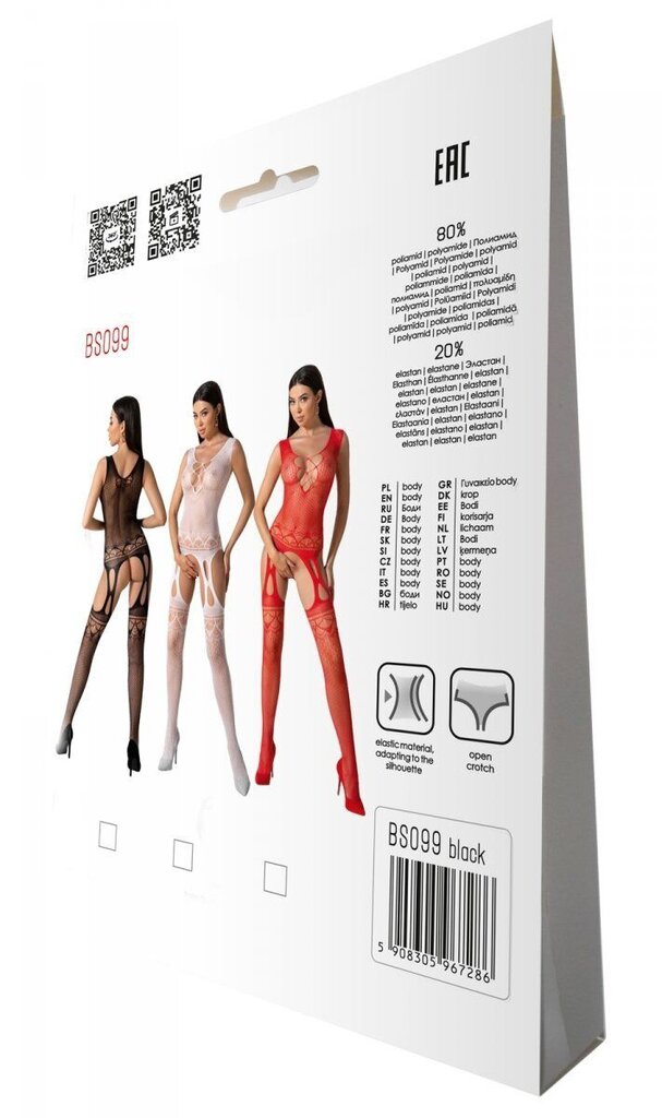 Бодистокинг с плетением на груди Passion BS099 One Size, black, открытый доступ, имитация подвязок - Фото №3 Бодистокинг с плетением на груди Passion BS099 One Size, black, открытый доступ, имитация подвязок - Фото №3