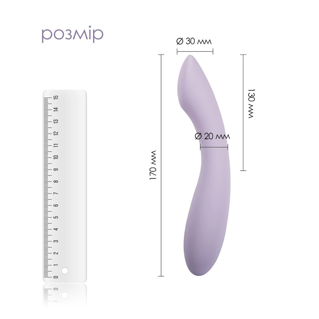 Вибратор для точки G с интеллектуальным режимом Svakom Amy 2 Pastel Lilac - Фото №3 Вибратор для точки G с интеллектуальным режимом Svakom Amy 2 Pastel Lilac - Фото №3