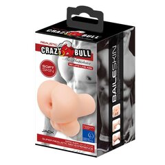 Мастурбатор с вибрацией Crazy Bull Ass Masturbator - Фото №1 Мастурбатор с вибрацией Crazy Bull Ass Masturbator - Фото №1