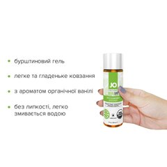 Розпродаж!!! Змазка на водній основі System JO NATURALOVE — ORGANIC (60 мл) (термін 03.2025) - Фото №1