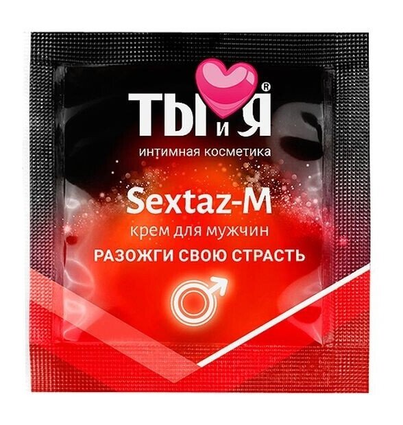 Возбуждающий крем для мужчин "Sextaz M", 1,5 г - Фото №1