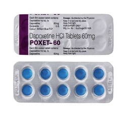Таблетки чоловічі "Дапоксетин" 60 мг, 1 шт - Фото №1