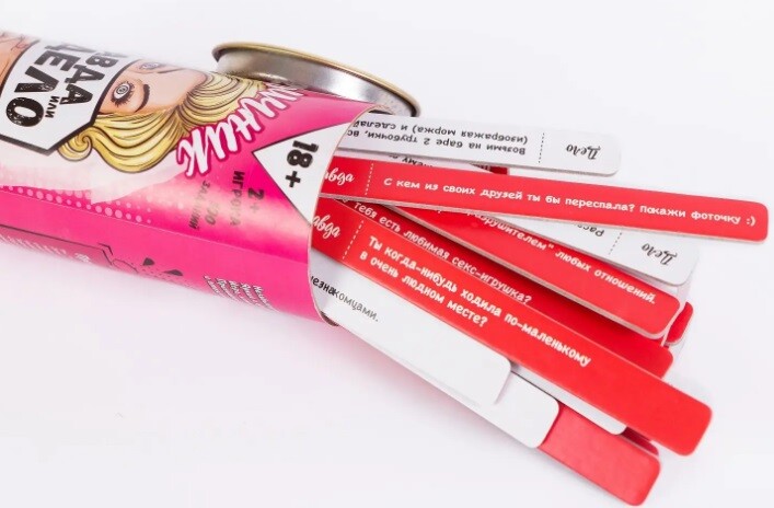 Гра"Правда або Дія. Дівич-вечір" - Фото №2 Гра"Правда або Дія. Дівич-вечір" - Фото №2