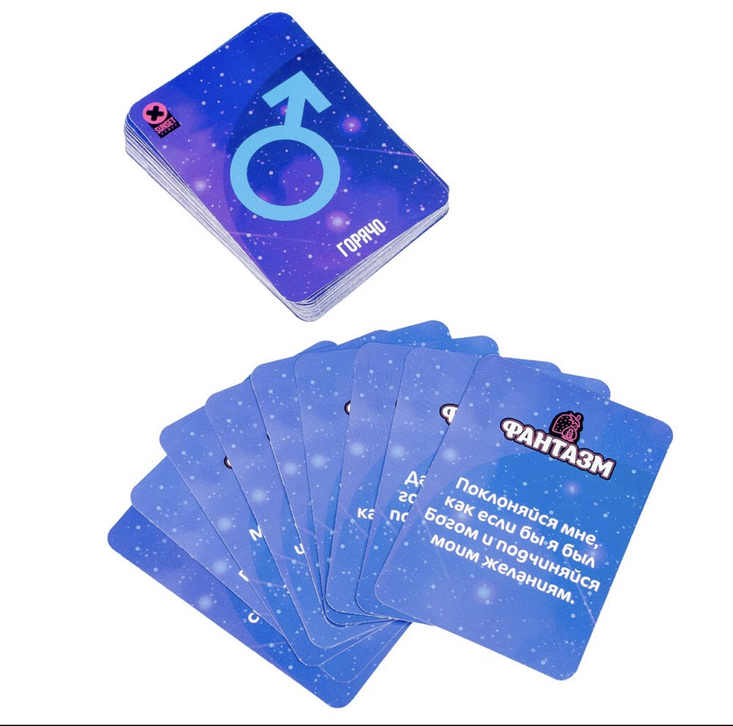 Игра "Фантазм" - Фото №2 Игра "Фантазм" - Фото №2