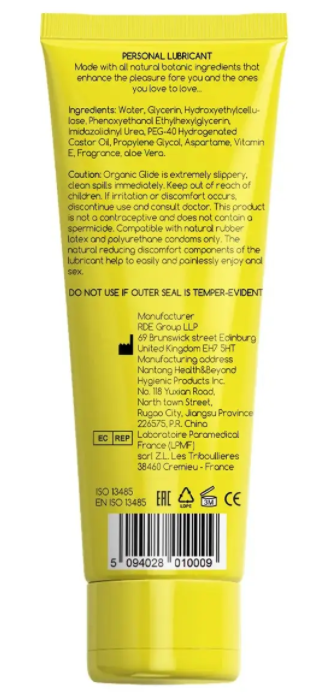 ЛЮБРИКАНТ "EGZO HEY" анальний 100 мл - Фото №4 ЛЮБРИКАНТ "EGZO HEY" анальний 100 мл - Фото №4