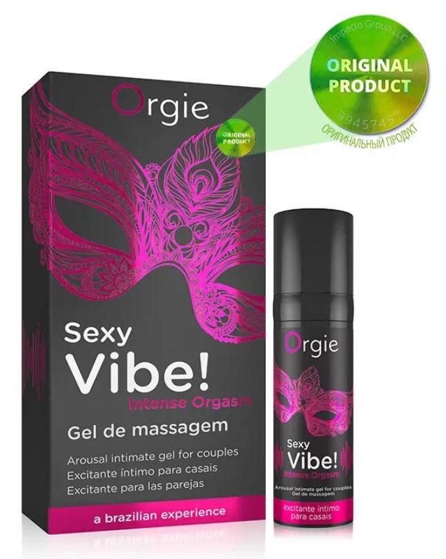 Рідкий вібратор Sexy Vibe! Intense Orgasm - Liquid Vibrator (вібрація + посилення оргазму), 15 мл - Фото №1